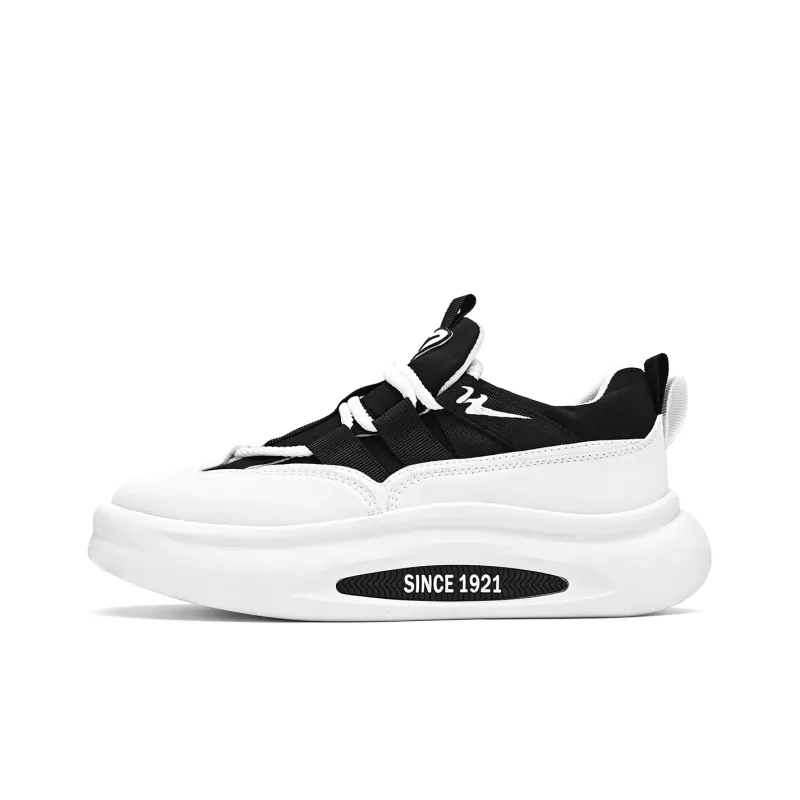 Binary Shock Absorbing, Non Slip, Wear Resistant, Breathable And Lightweight Running Shoes Men's-0