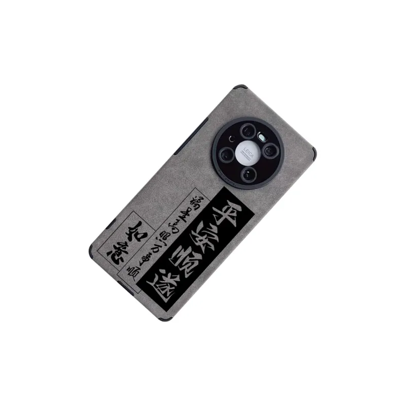 SSCP Phone Cases-12