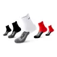 2 Black Gray, 2 Black Red, 1 White Gray
