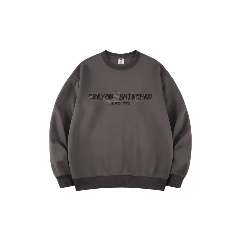 Crayon Shinchan Sweatshirt Unisex-32