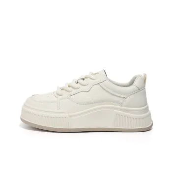 Rich Birds Skateboard Shoes 5cm Women's