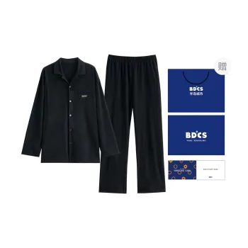 Peninsula City Pajama Set Men's Gift Box Set Deep Black