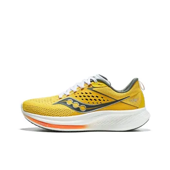 Saucony Ride 17 Canary Bough