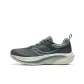 Green Gray
