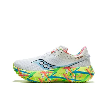 Saucony Kinvara Pro Tokyo