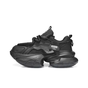 12345 Low Top Chunky Sneakers Men's
