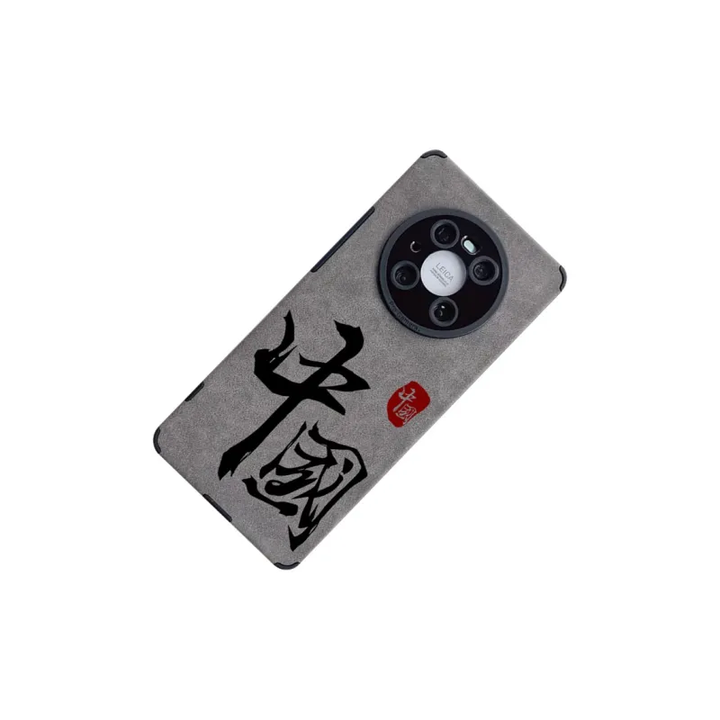 SSCP Phone Cases-7