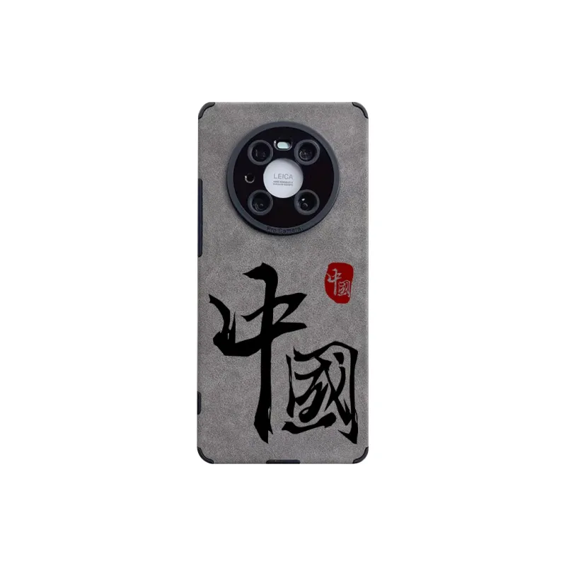 SSCP Phone Cases-5