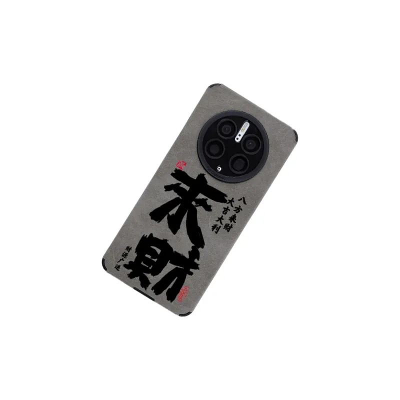 SSCP Phone Cases-14
