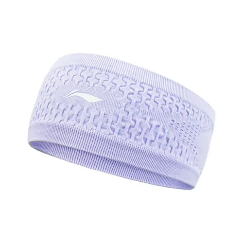 LINING Sweatbands