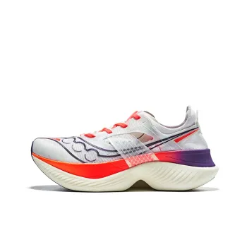 Saucony Endorphin Elite White Vizired