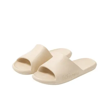 Far port Slide Slippers Unisex Frost White/Malt White/Khaki/Light Chestnut Brown/Dark Brown