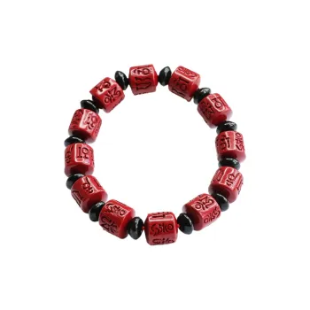 The Years Are Quiet Reconstructed Cinnabar Jade Bracelets Unisex