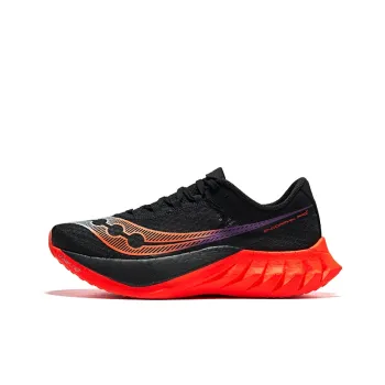 Saucony Endorphin Pro 4 Black Vizired