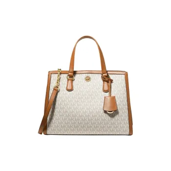 MICHAEL KORS Cow Leather One Shoulder Handbag Medium Size Women's Vanilla White/Acorn Brown