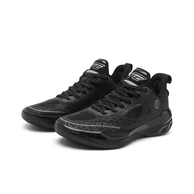 QIAODAN FE2.0 Black Panther Low Top Q KUNGFU TURBO Basketball Shoes Men's Black Gray-2