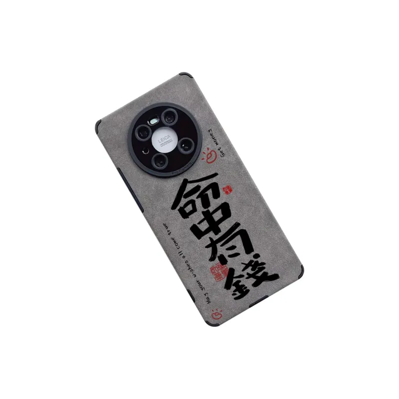 SSCP Phone Cases-9