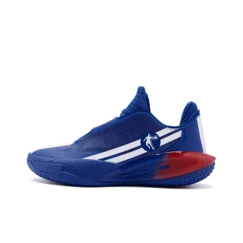 QIAODAN Sharp Edge RISE1.5 V8 Cushioned Slip Resistant Low Top Basketball Shoes Men's White Blue
