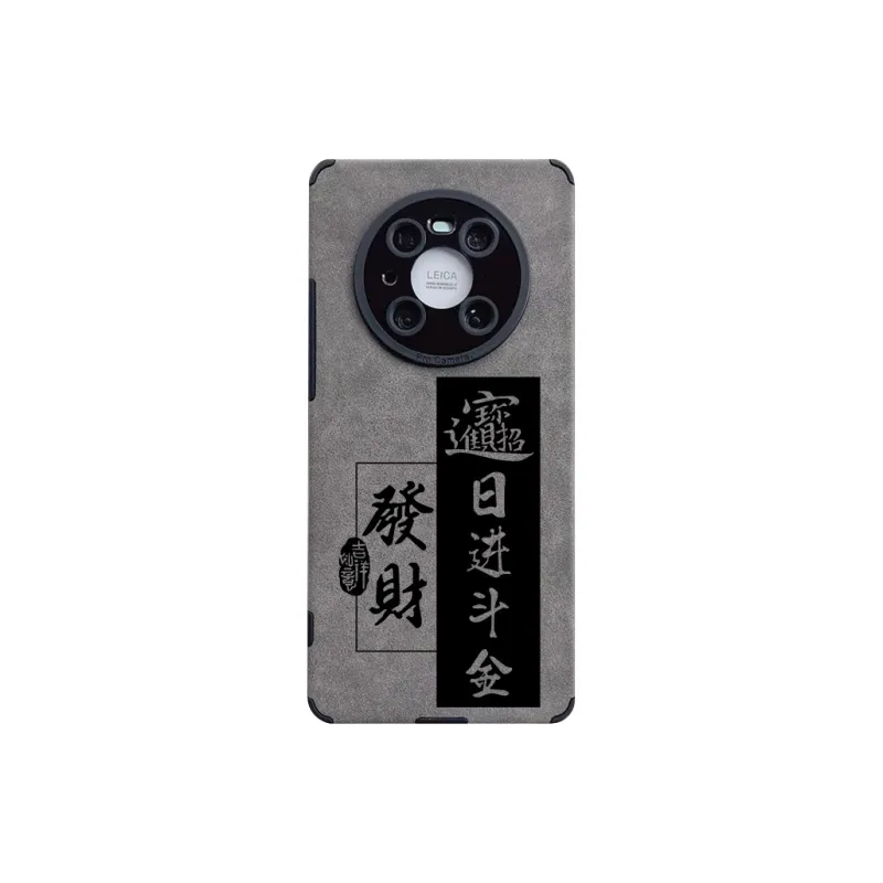 SSCP Phone Cases-1