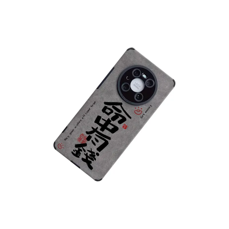 SSCP Phone Cases-10