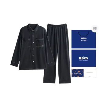 Peninsula City Pajama Set Men's Gift Box Set Sleep Aid Black