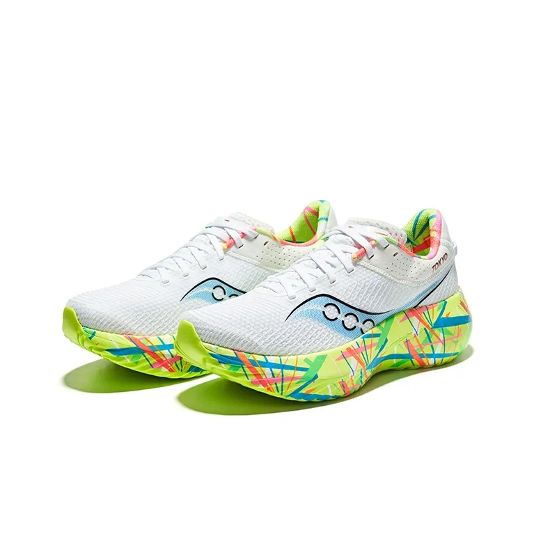 Saucony Kinvara Pro Tokyo-2