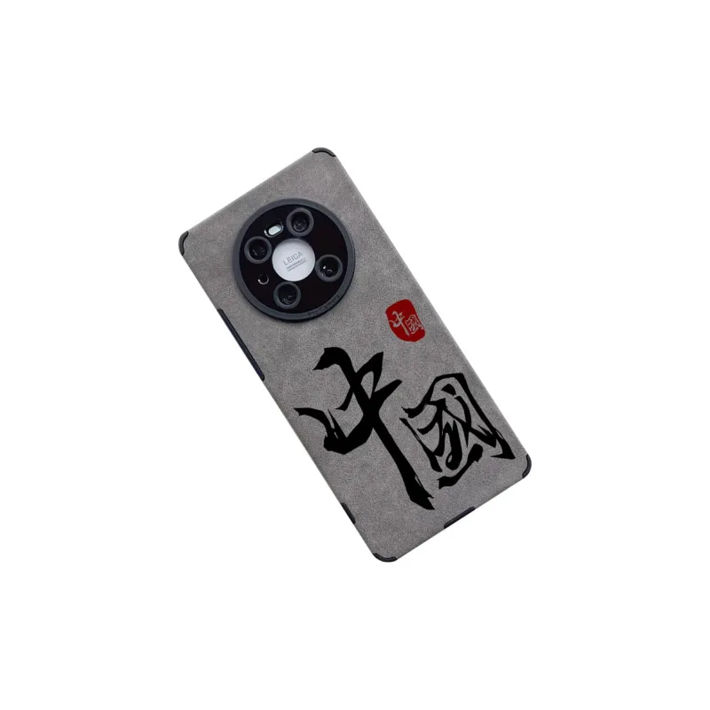 SSCP Phone Cases-6