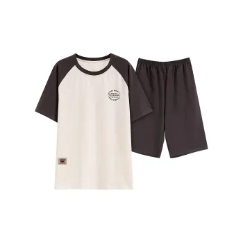 Ta Yan Pajama Set Men's Apricot