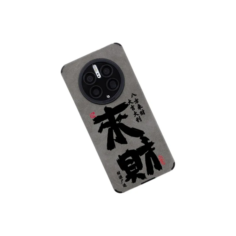 SSCP Phone Cases-13