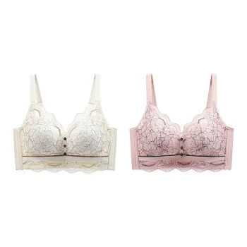 Ordifen Women's Bras