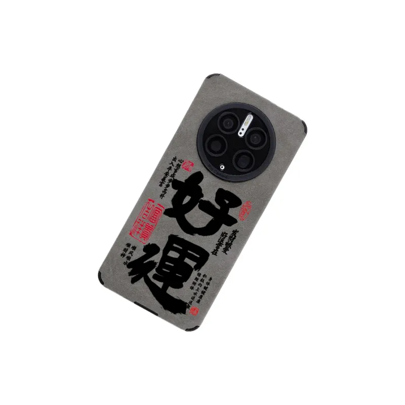 SSCP Phone Cases-11