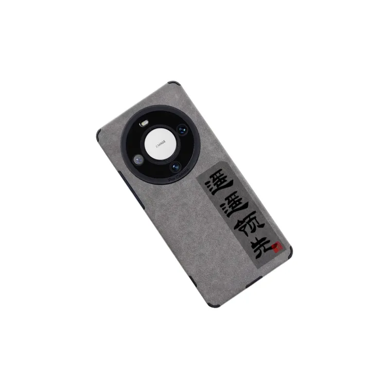 SSCP Phone Cases-19