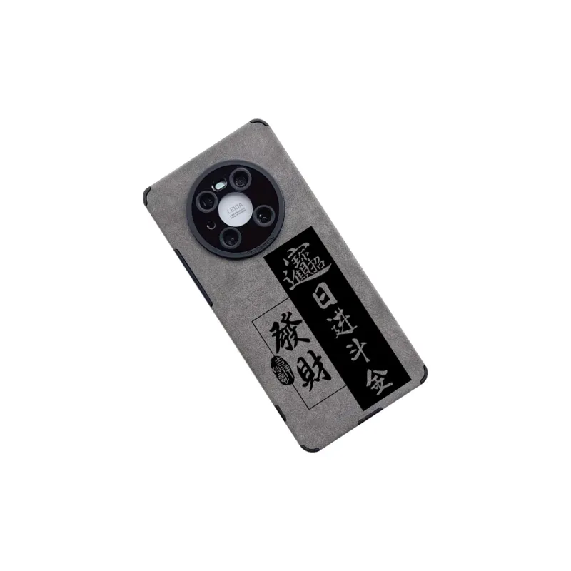 SSCP Phone Cases-2