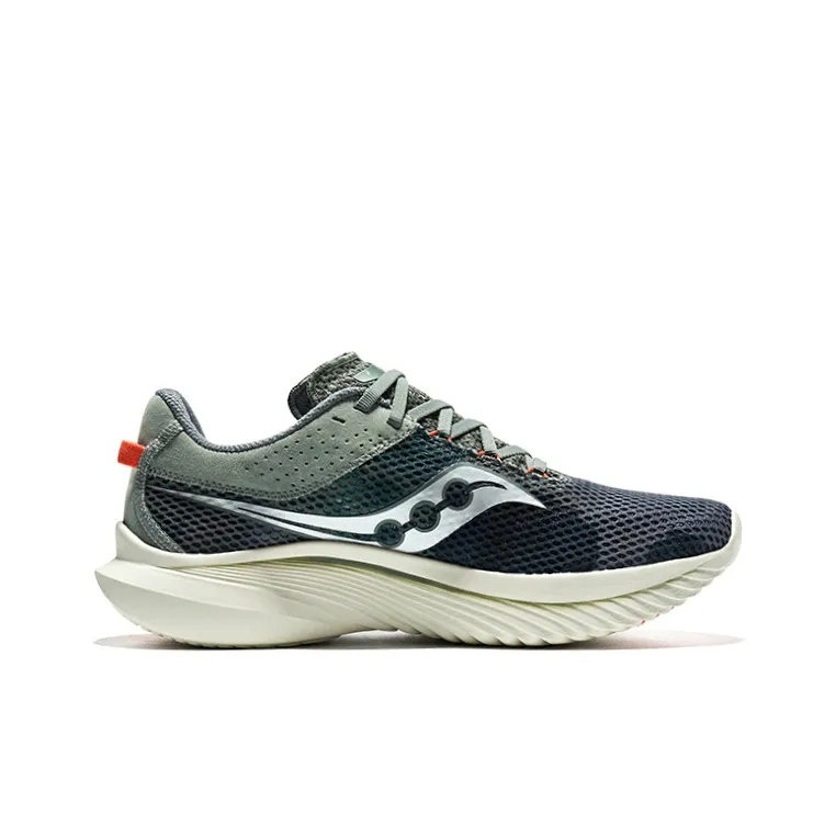 Saucony Kinvara 14 Cushioned Wear-Resistant Breathable Low-Top Casual Running Shoes Men's Dark Green-1