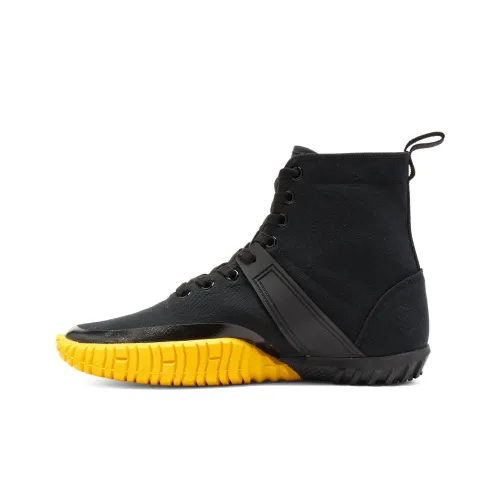 Onitsuka Tiger Duck Tiger Mt 'Black Tai Chi Yellow'
