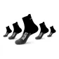 5 Black Gray