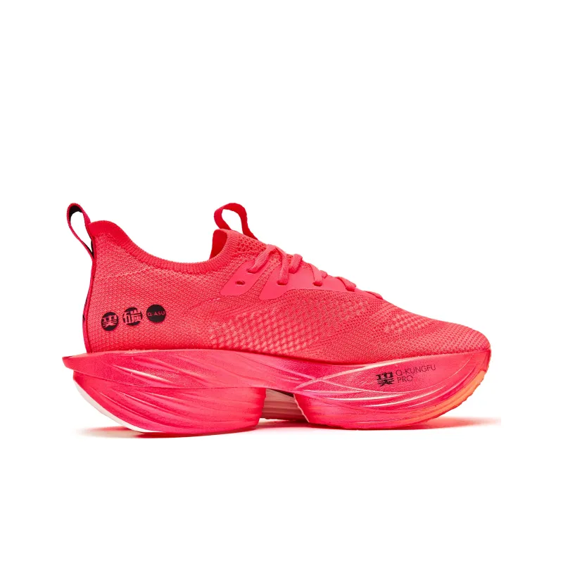 QIAODAN Flying Shadow PLAID 1.5 Cushioned Slip-Resistant Low-Top Q-KUNGFU PRO Marathon Running Shoes Women's Pink-1
