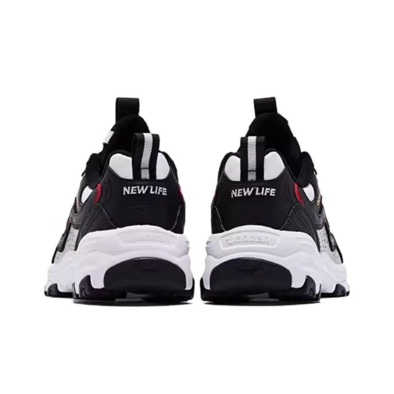 QIAODAN Slip Resistant Low Top Chunky Sneakers Men's Black White-2