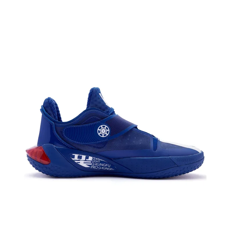 QIAODAN Sharp Edge RISE1.5 V8 Cushioned Slip Resistant Low Top Basketball Shoes Men's White Blue-1