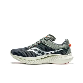 Saucony Kinvara 14 Cushioned Wear Resistant Breathable Low Top Casual Running Shoes Men's Dark Green