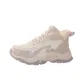Feather White/Oat Milk