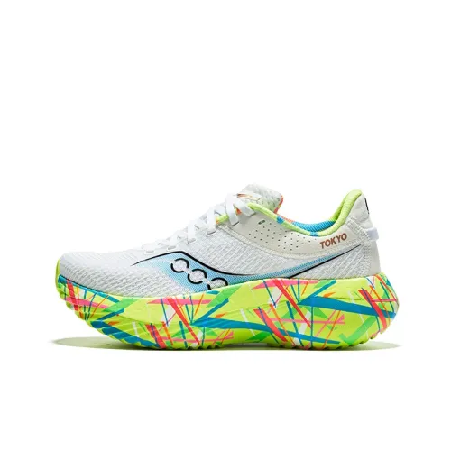 Saucony Kinvara Pro Running Shoes Women's Low-Top White/Yellow