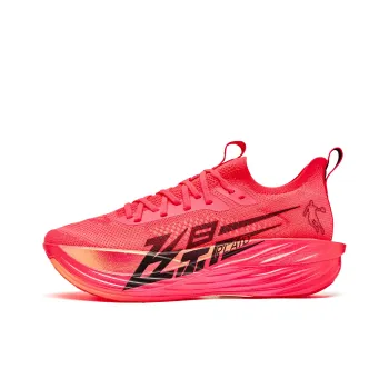 QIAODAN Flying Shadow PLAID 1.5 Cushioned Slip Resistant Low Top Q KUNGFU PRO Marathon Running Shoes Women's Pink