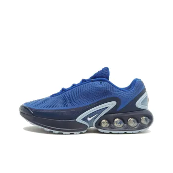 Nike Air Max Dn Hyper Blue