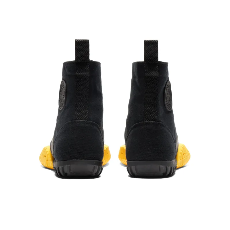 Onitsuka Tiger Duck Tiger Mt 'Black Tai Chi Yellow'-4