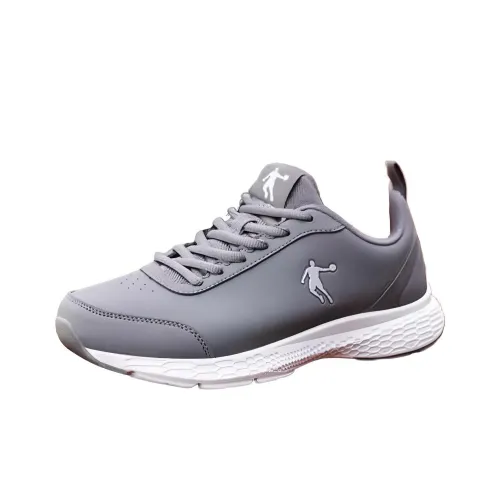 QIAODAN Slip-Larry Low-Top Running Shoes Men's Gray