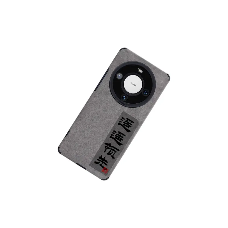 SSCP Phone Cases-20
