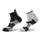 1 Black 1 Gray