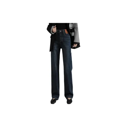 FAIRWHALE Jeans Women's Blue Gray