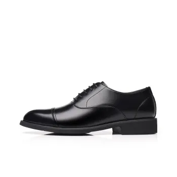 Shanpijiang Dress Shoes Men Low Top Black/Tea Brown